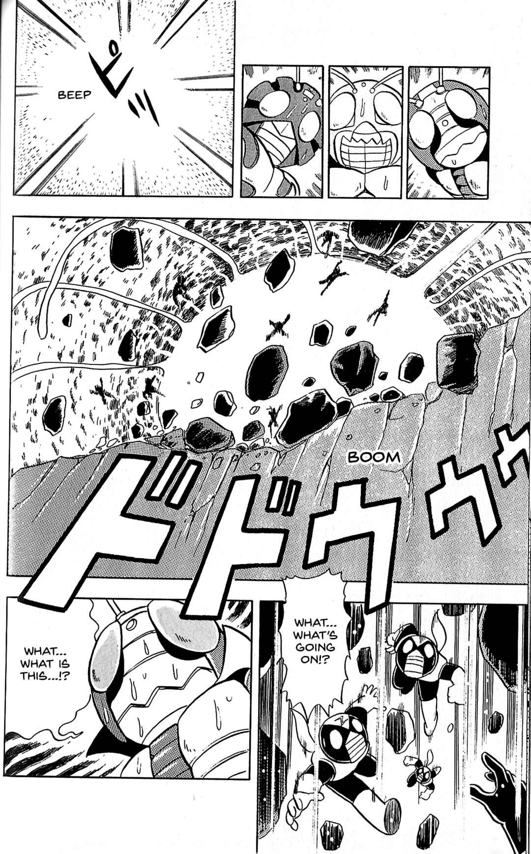 Page 9 Chapter 10 Kamen Rider SD: Legend of the Stormy Age