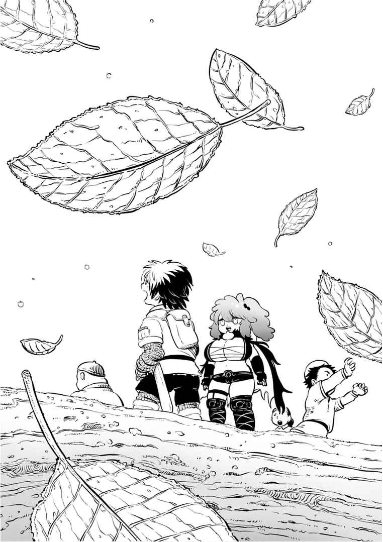 Page 2 Chapter 2 Sekaiju no Mamono Tsukai - Ishuzoku Musume to Yuku Makyou Dungeon Bouken-Roku