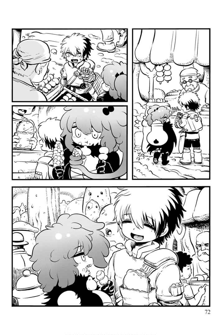 Page 7 Chapter 2 Sekaiju no Mamono Tsukai - Ishuzoku Musume to Yuku Makyou Dungeon Bouken-Roku