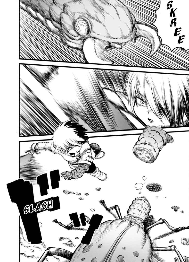 Page 2 Chapter 3 Sekaiju no Mamono Tsukai - Ishuzoku Musume to Yuku Makyou Dungeon Bouken-Roku