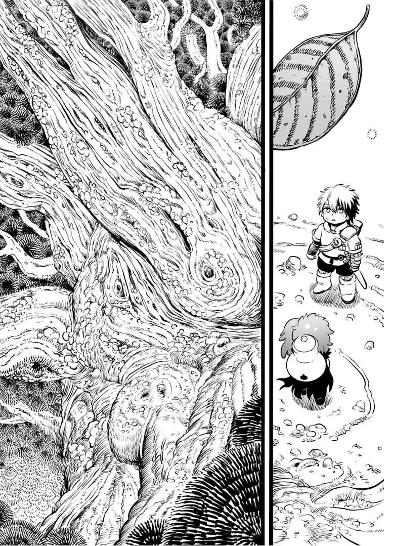Page 28 Chapter 3 Sekaiju no Mamono Tsukai - Ishuzoku Musume to Yuku Makyou Dungeon Bouken-Roku