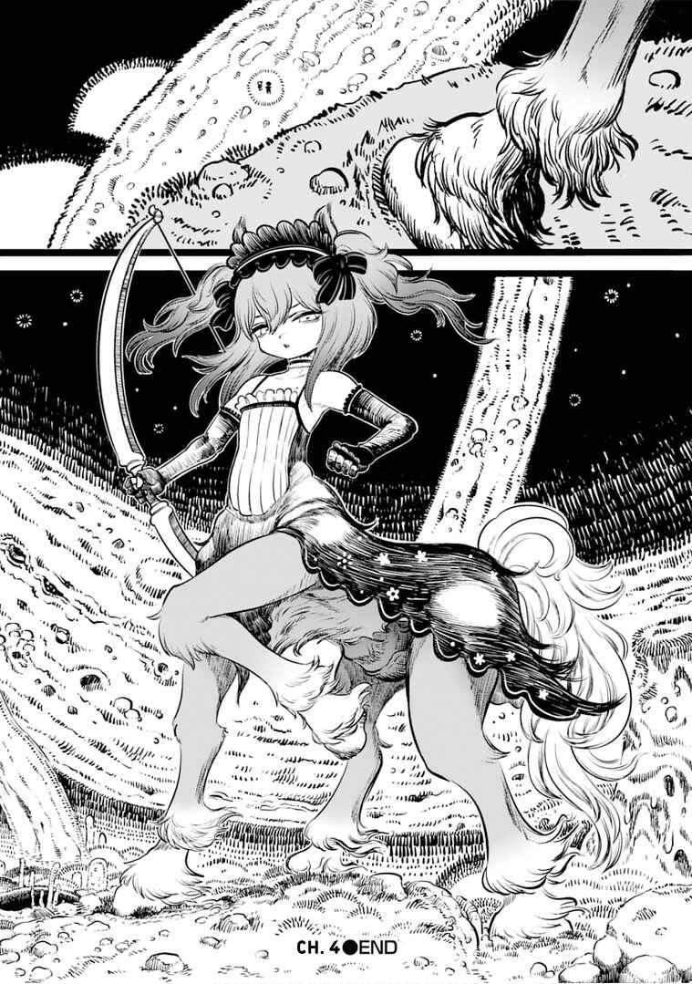 Page 29 Chapter 3 Sekaiju no Mamono Tsukai - Ishuzoku Musume to Yuku Makyou Dungeon Bouken-Roku