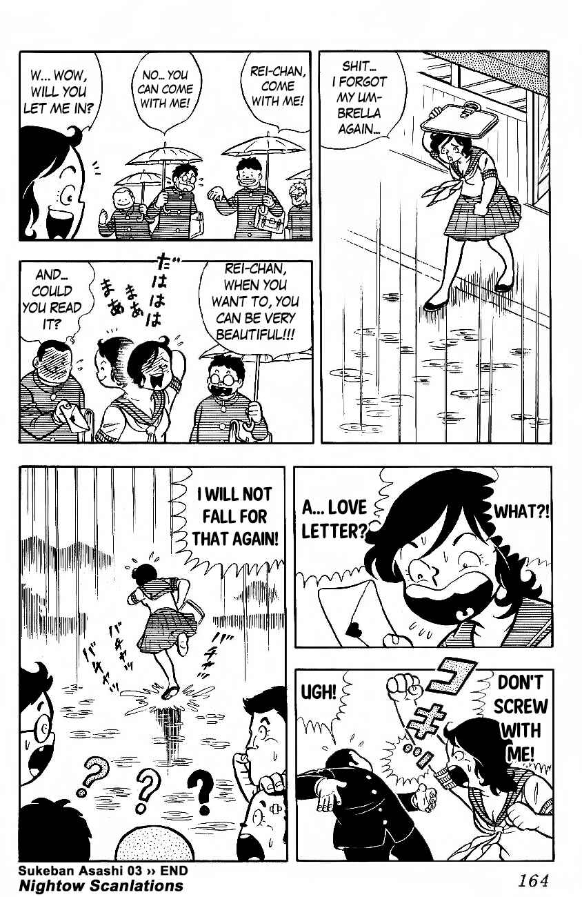 Page 14 Chapter 6 The Duty of a True Friend