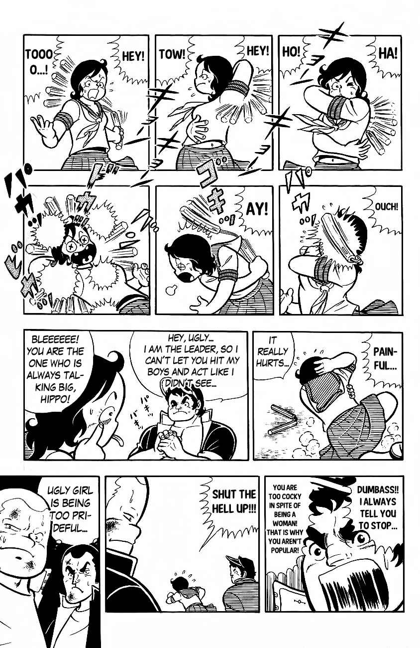 Page 3 Chapter 6 The Duty of a True Friend