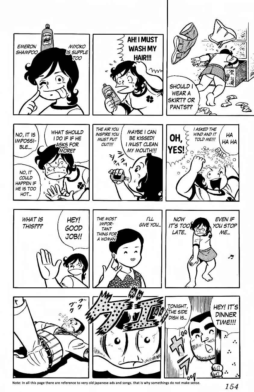 Page 6 Chapter 6 The Duty of a True Friend