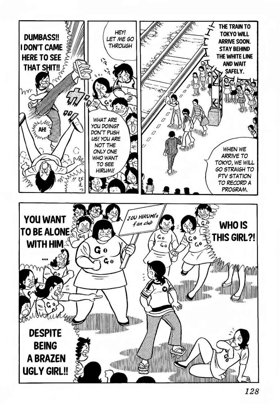 Page 14 Chapter 4 The Duty of a True Friend