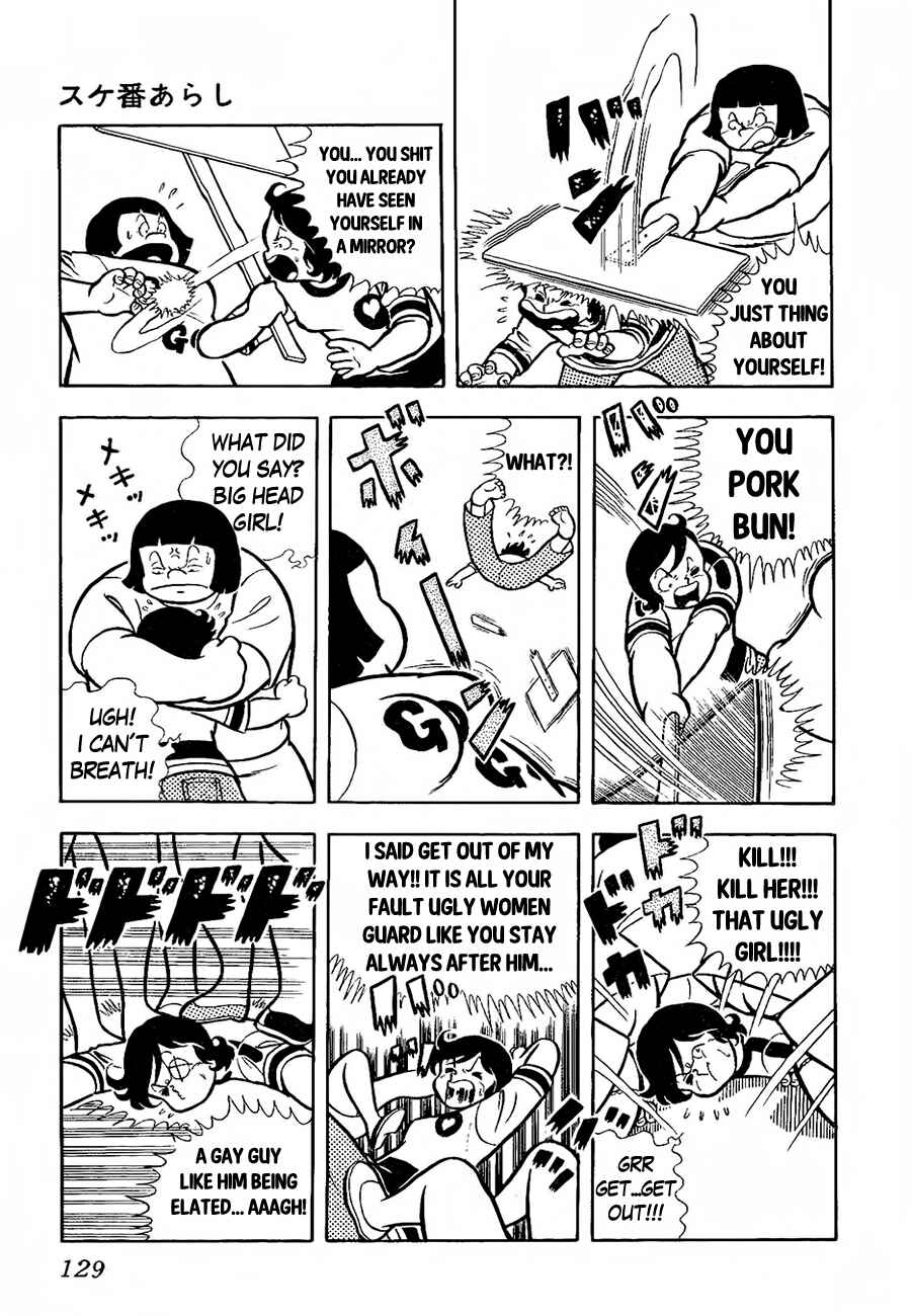 Page 15 Chapter 4 The Duty of a True Friend