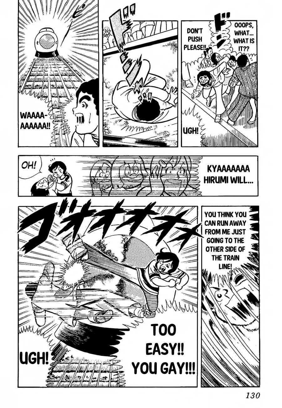 Page 16 Chapter 4 The Duty of a True Friend