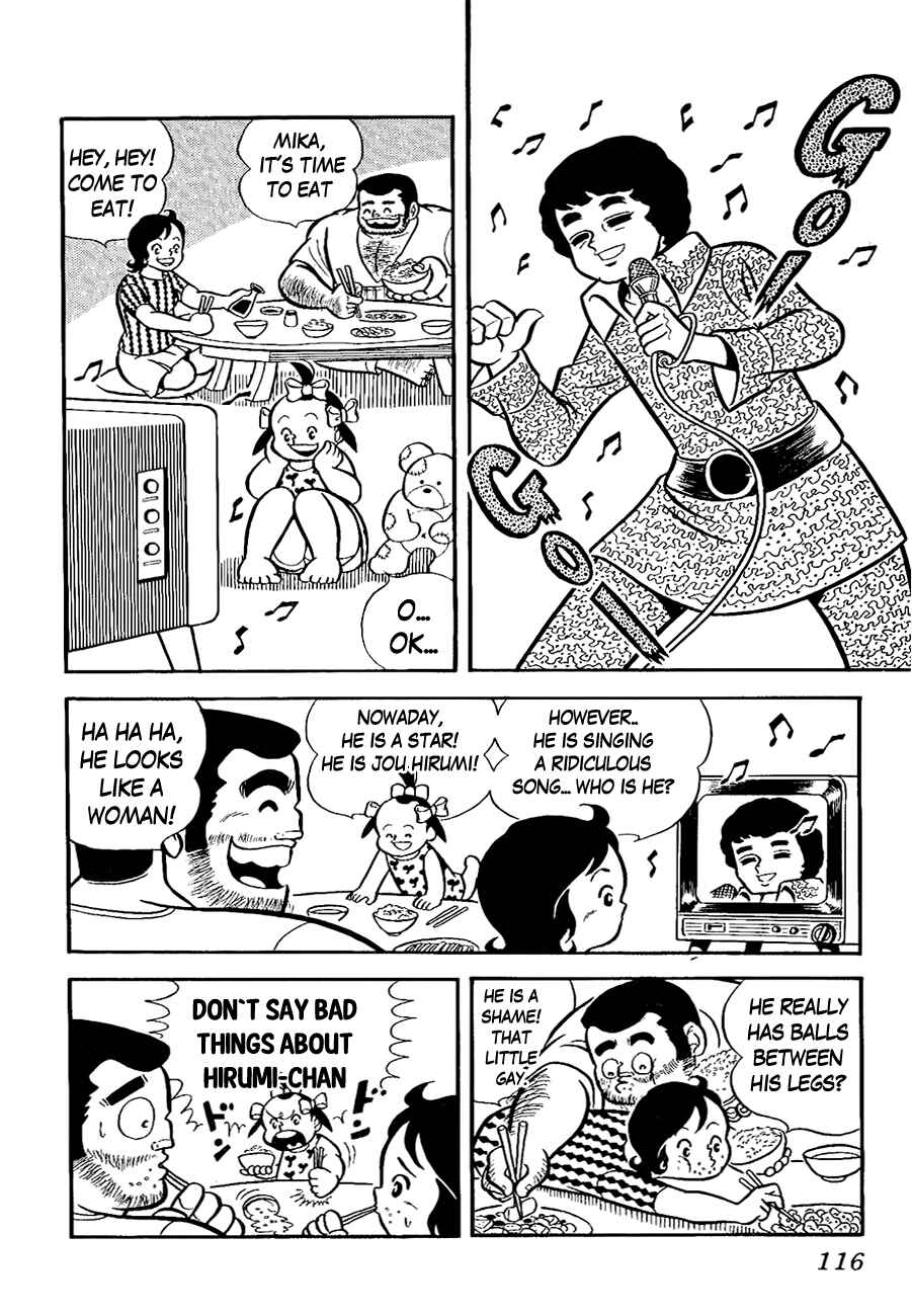 Page 2 Chapter 4 The Duty of a True Friend