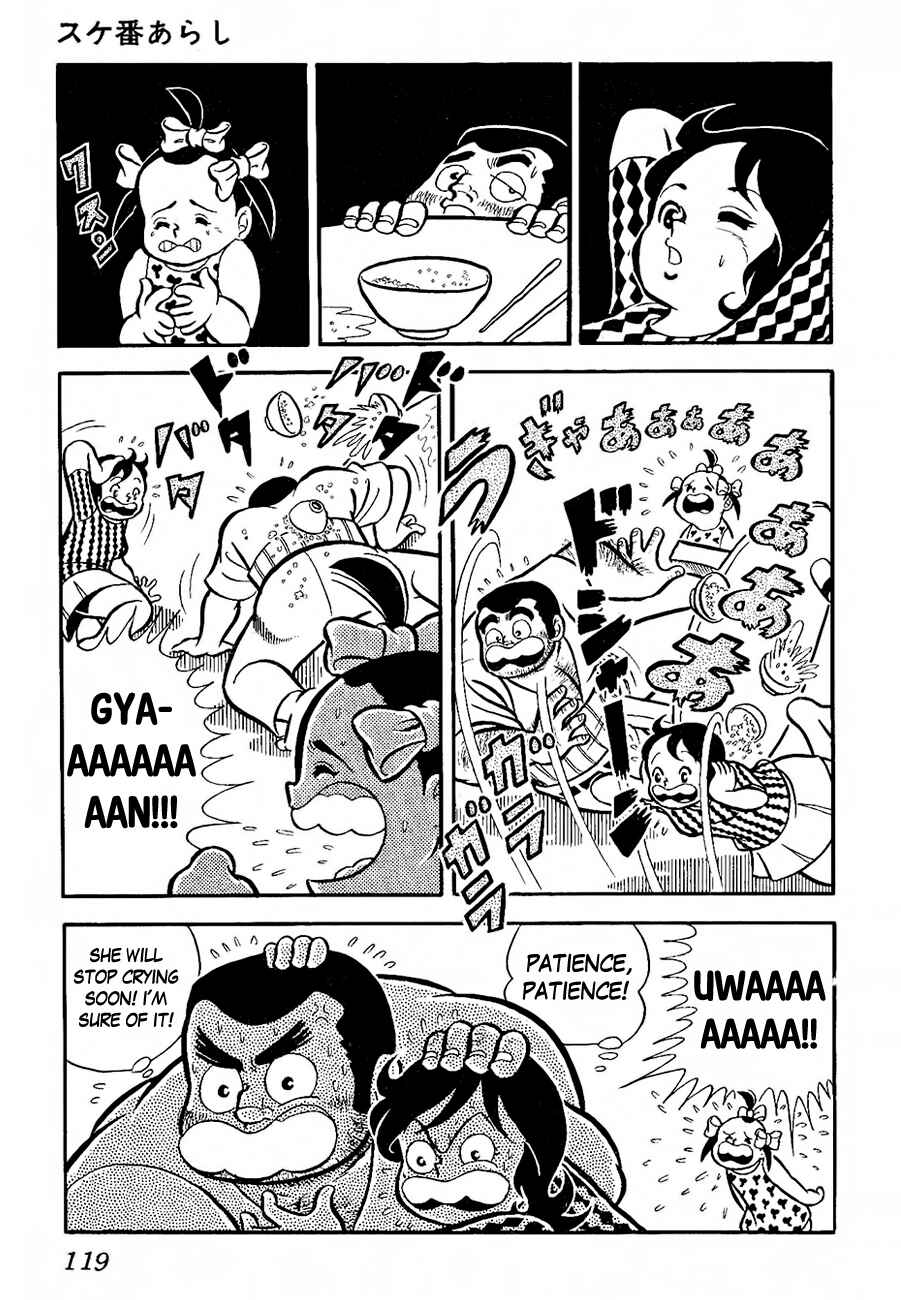 Page 5 Chapter 4 The Duty of a True Friend