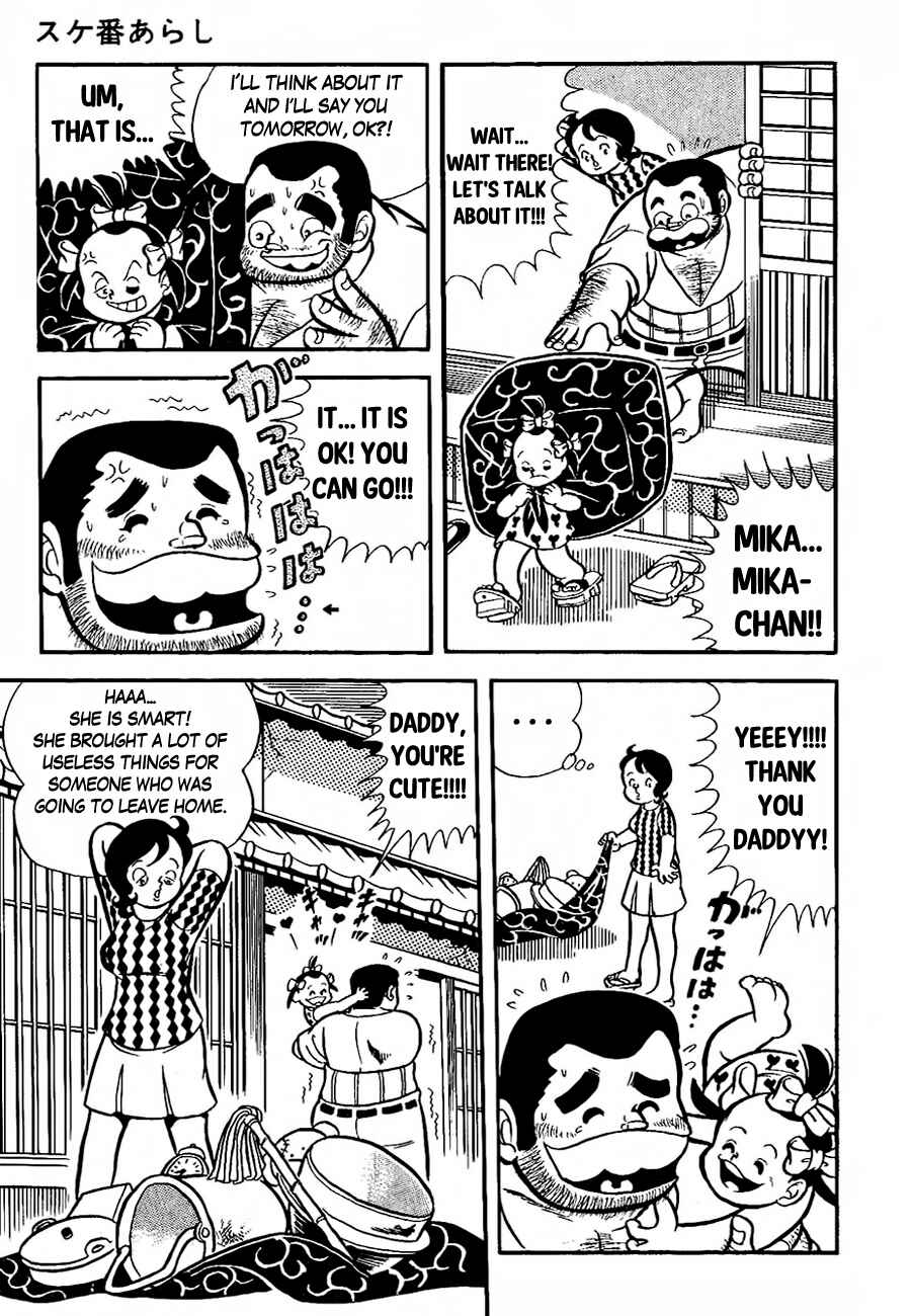 Page 7 Chapter 4 The Duty of a True Friend