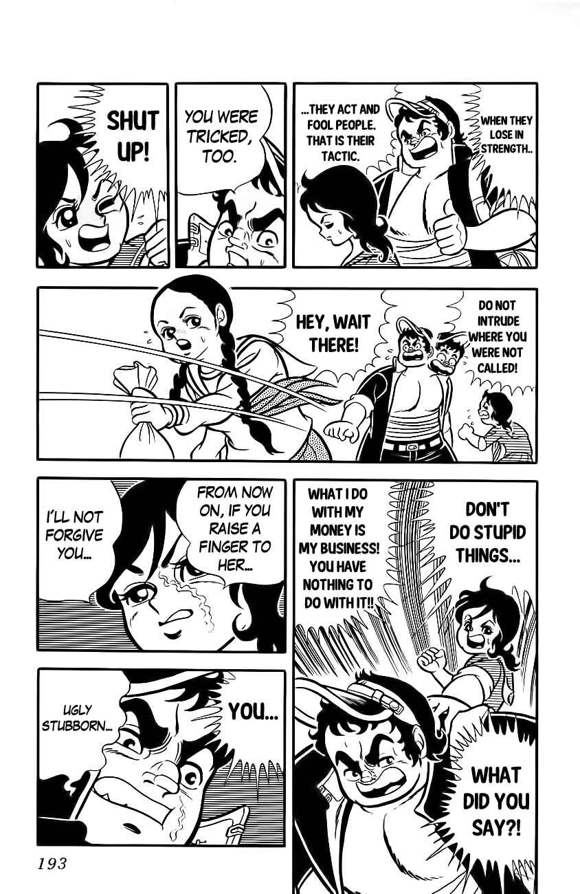 Page 10 Chapter 8 The Duty of a True Friend