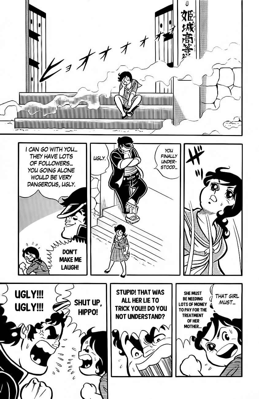 Page 14 Chapter 8 The Duty of a True Friend