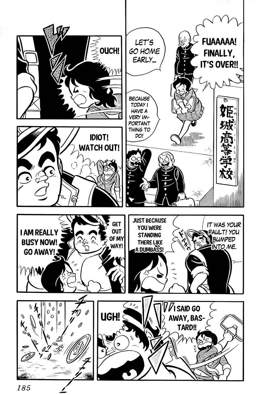 Page 2 Chapter 8 The Duty of a True Friend