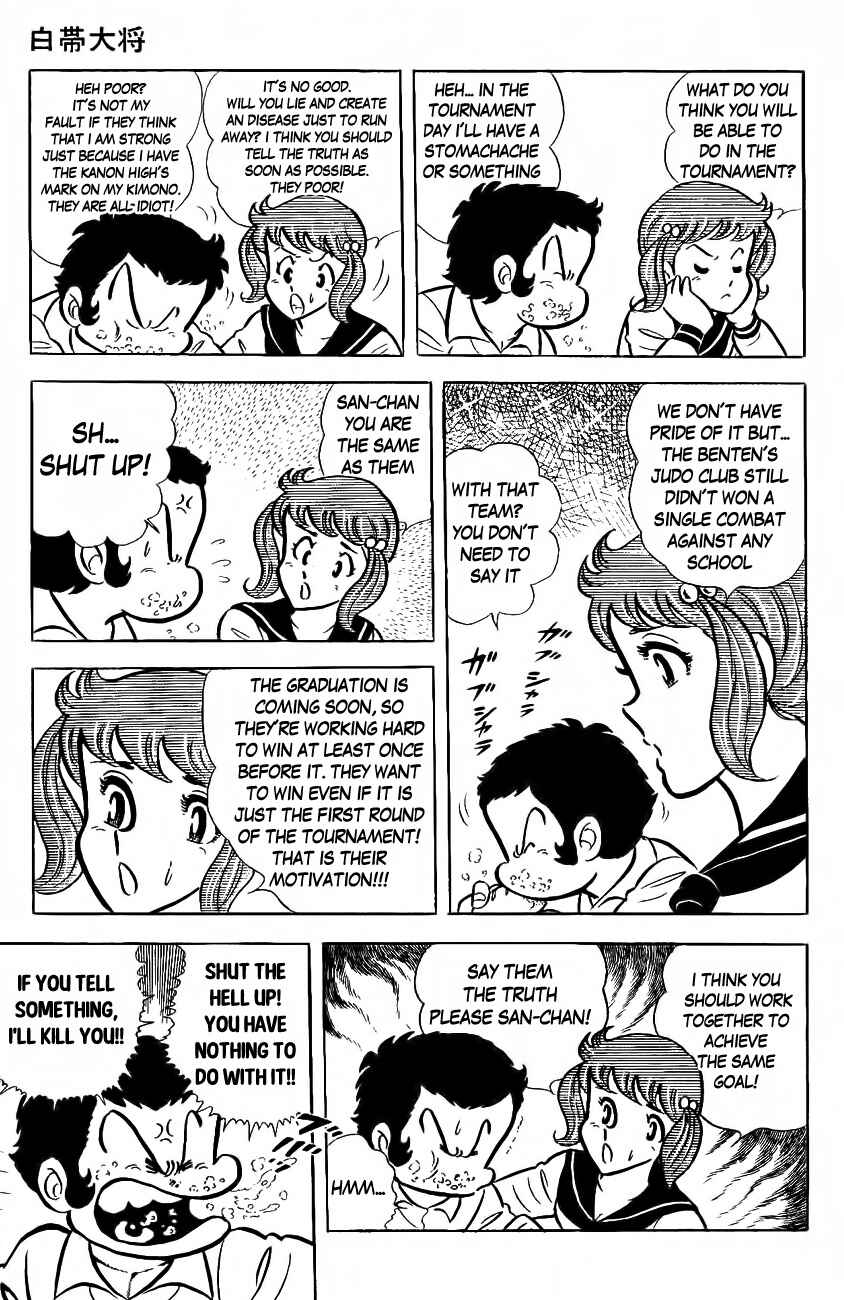 Page 13 Chapter 2 The Duty of a True Friend