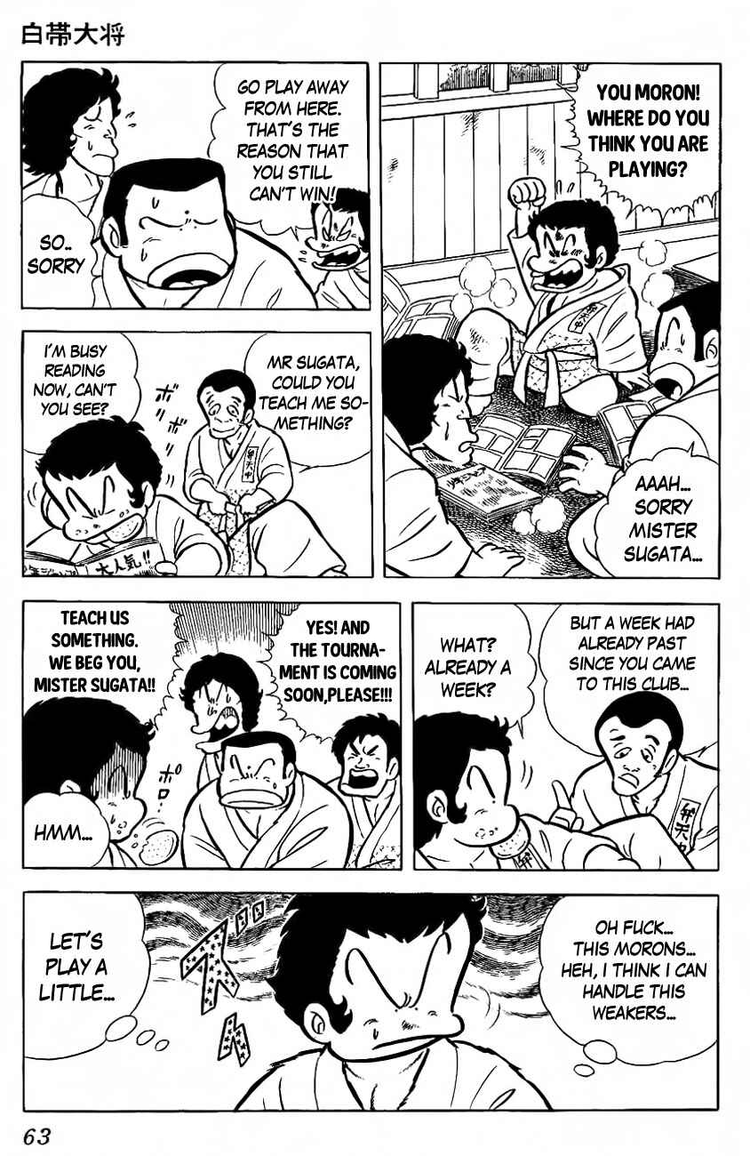 Page 15 Chapter 2 The Duty of a True Friend