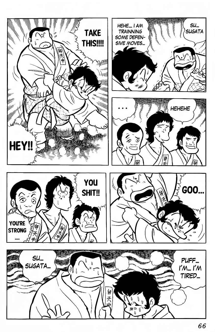 Page 18 Chapter 2 The Duty of a True Friend