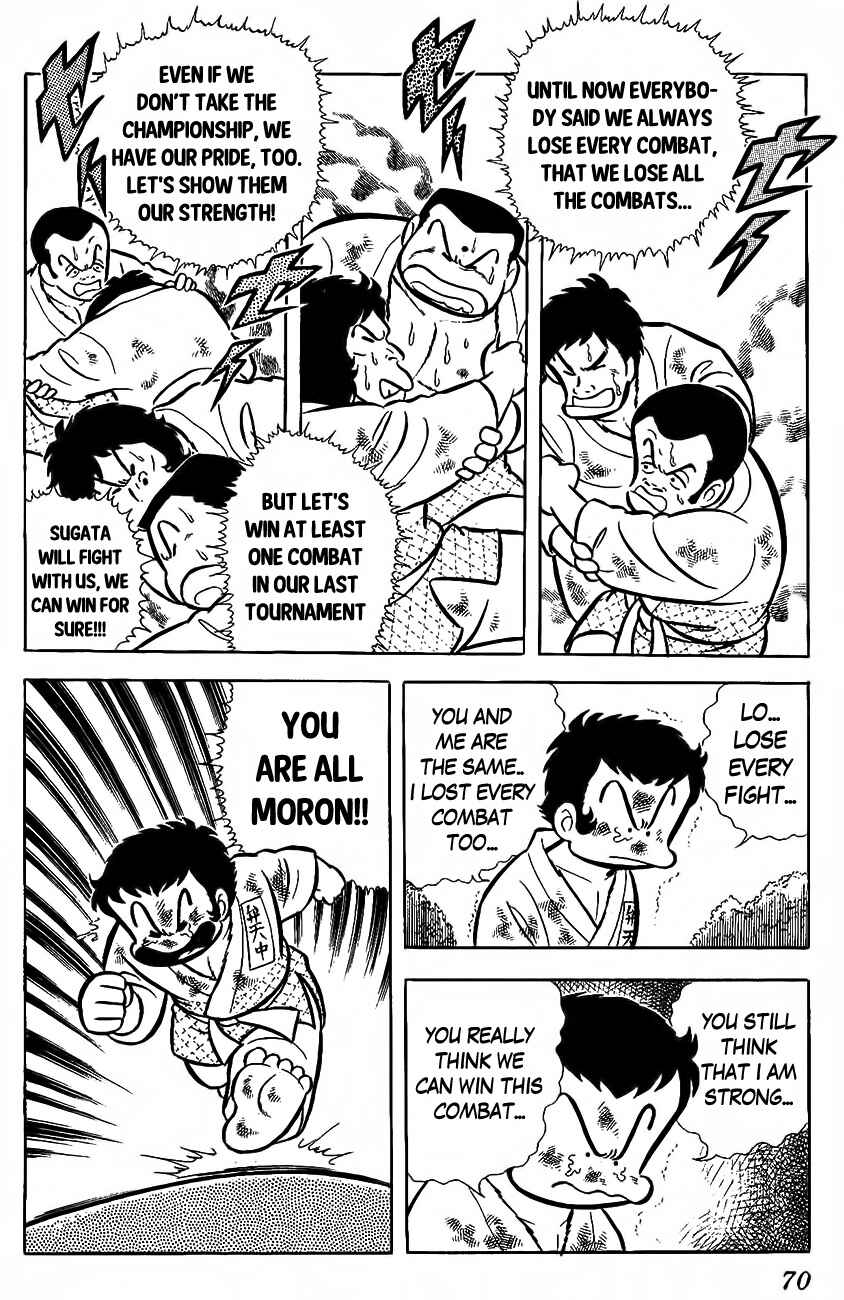 Page 22 Chapter 2 The Duty of a True Friend