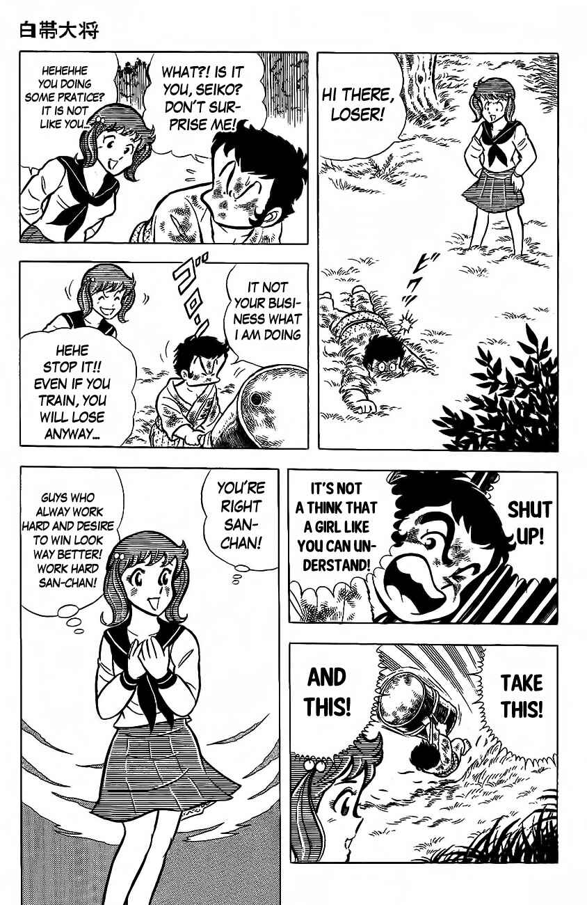 Page 25 Chapter 2 The Duty of a True Friend