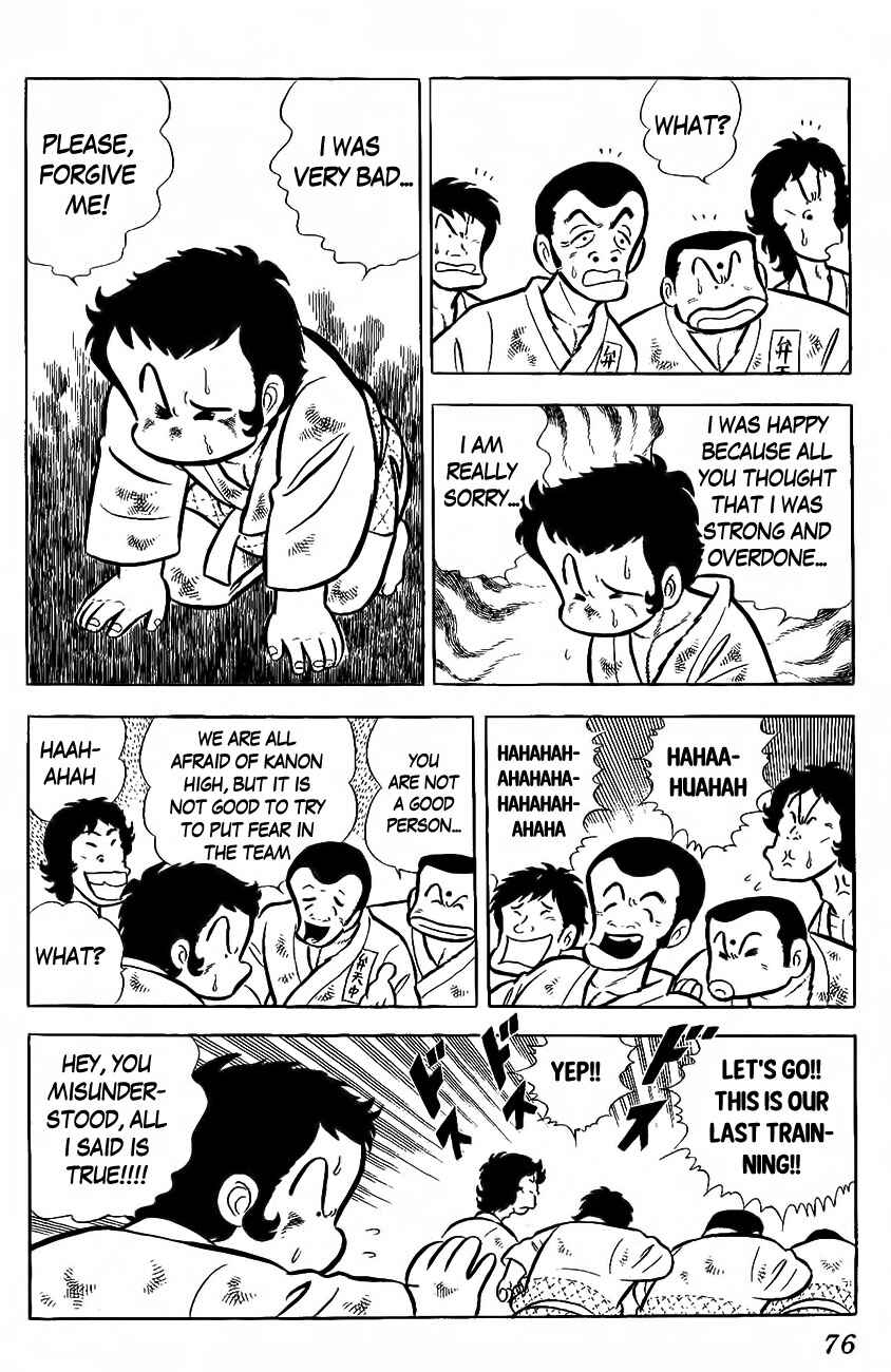 Page 28 Chapter 2 The Duty of a True Friend