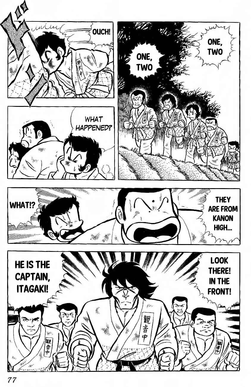 Page 29 Chapter 2 The Duty of a True Friend