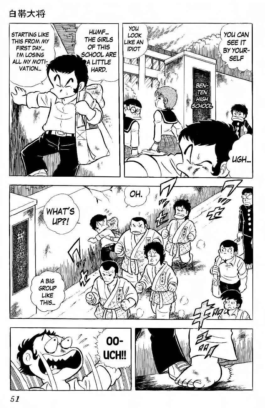 Page 3 Chapter 2 The Duty of a True Friend