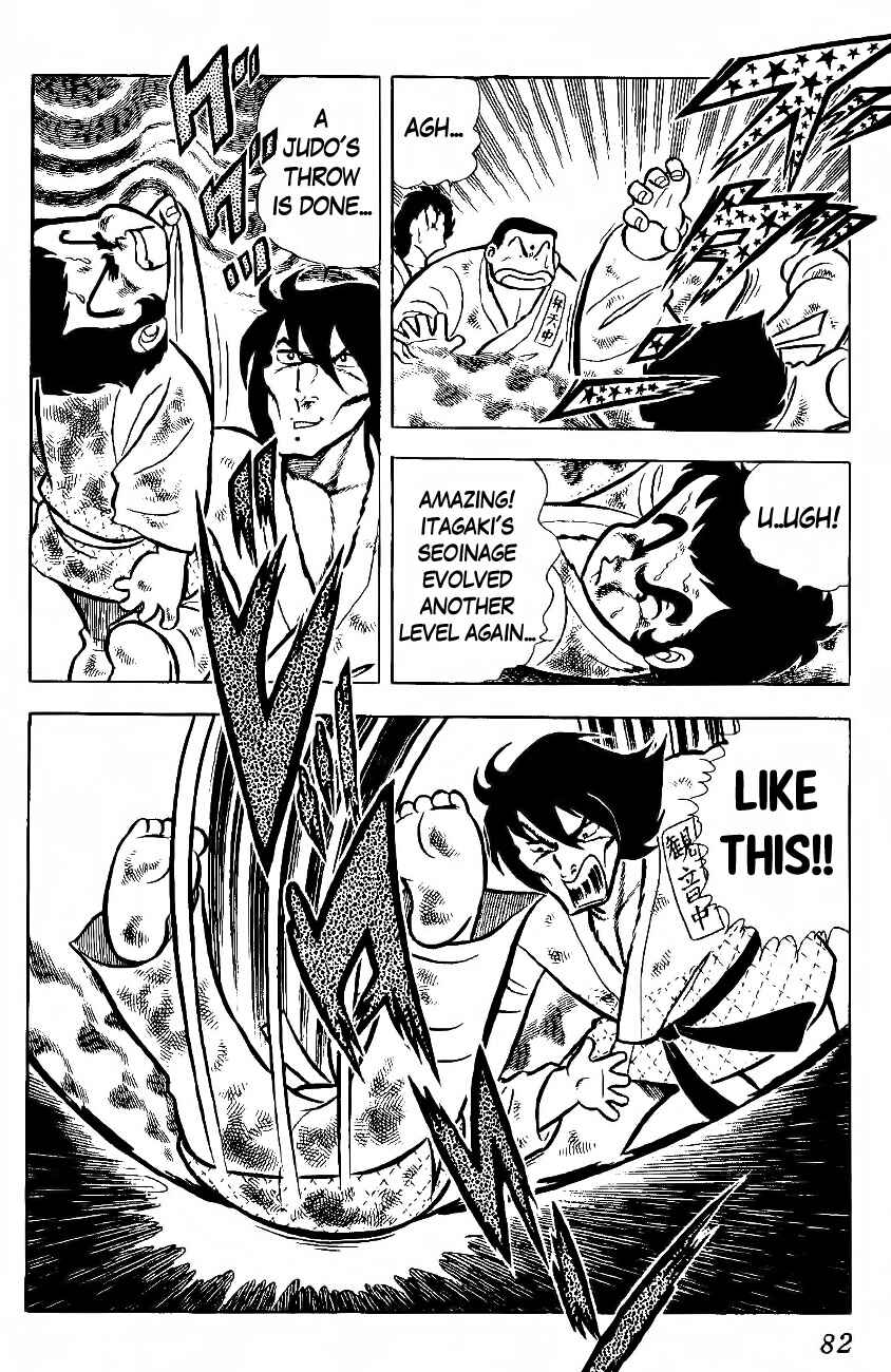 Page 34 Chapter 2 The Duty of a True Friend