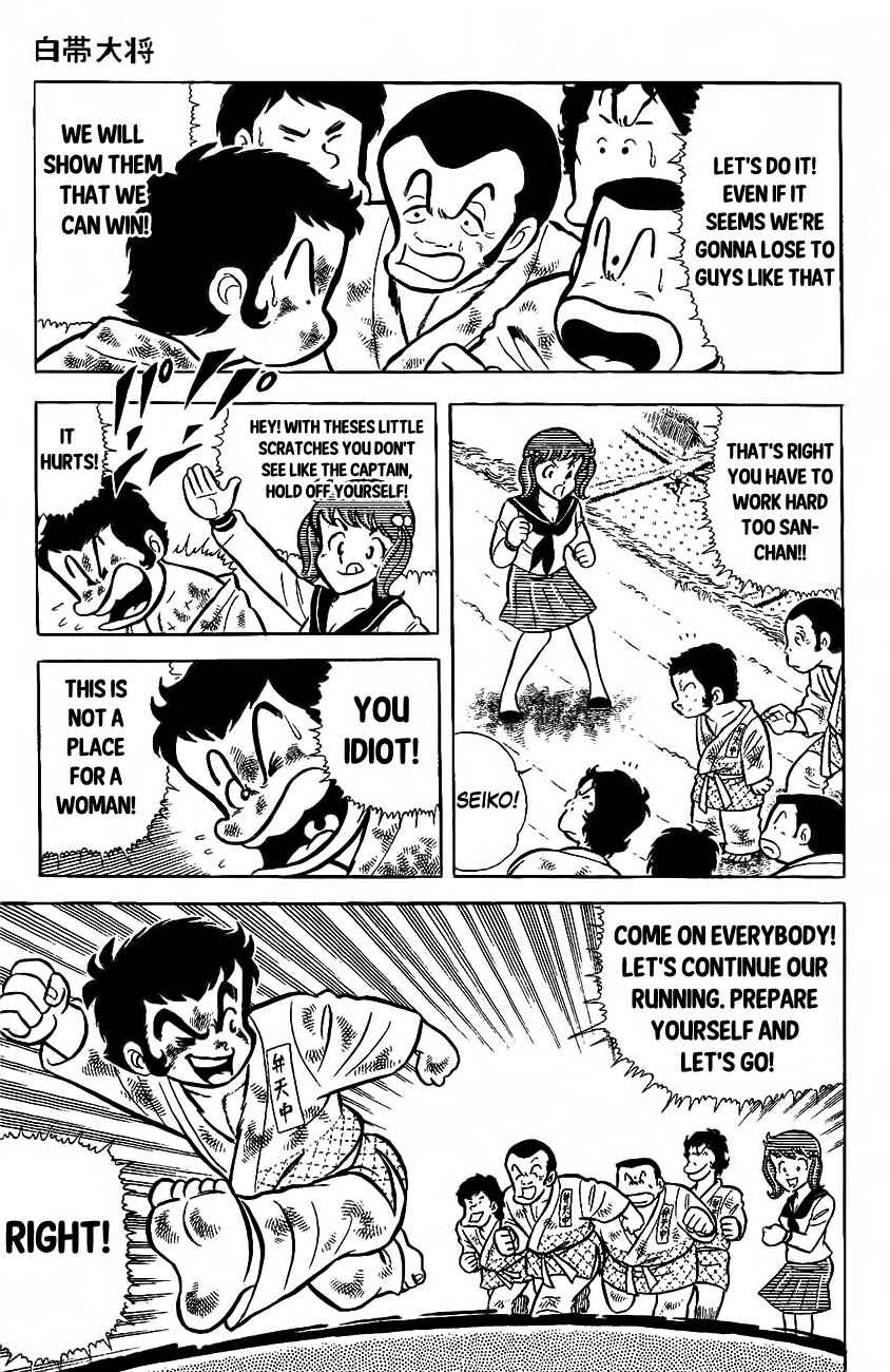 Page 37 Chapter 2 The Duty of a True Friend