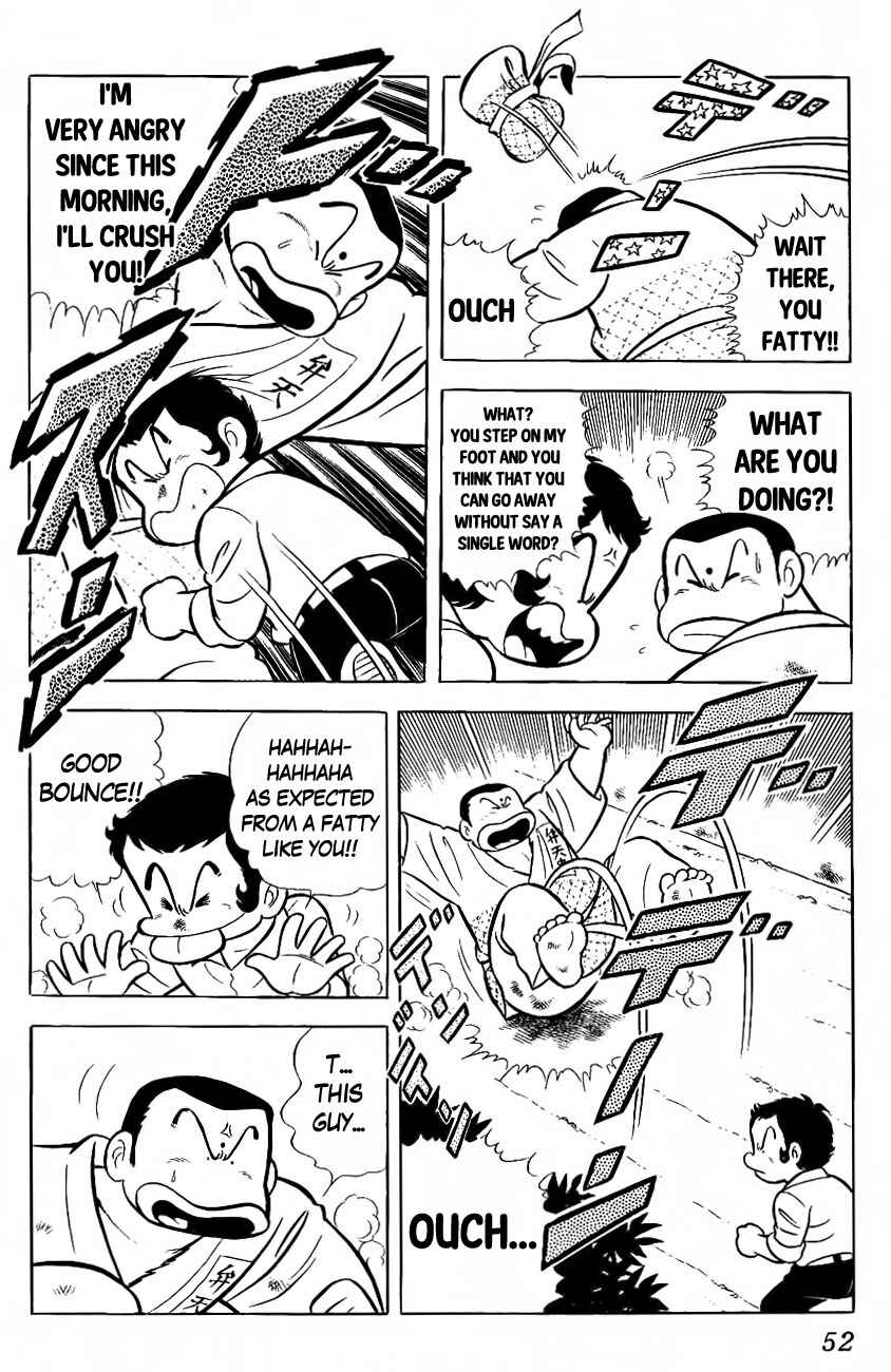 Page 4 Chapter 2 The Duty of a True Friend