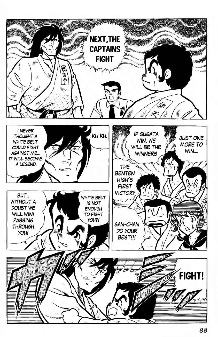 Page 40 Chapter 2 The Duty of a True Friend