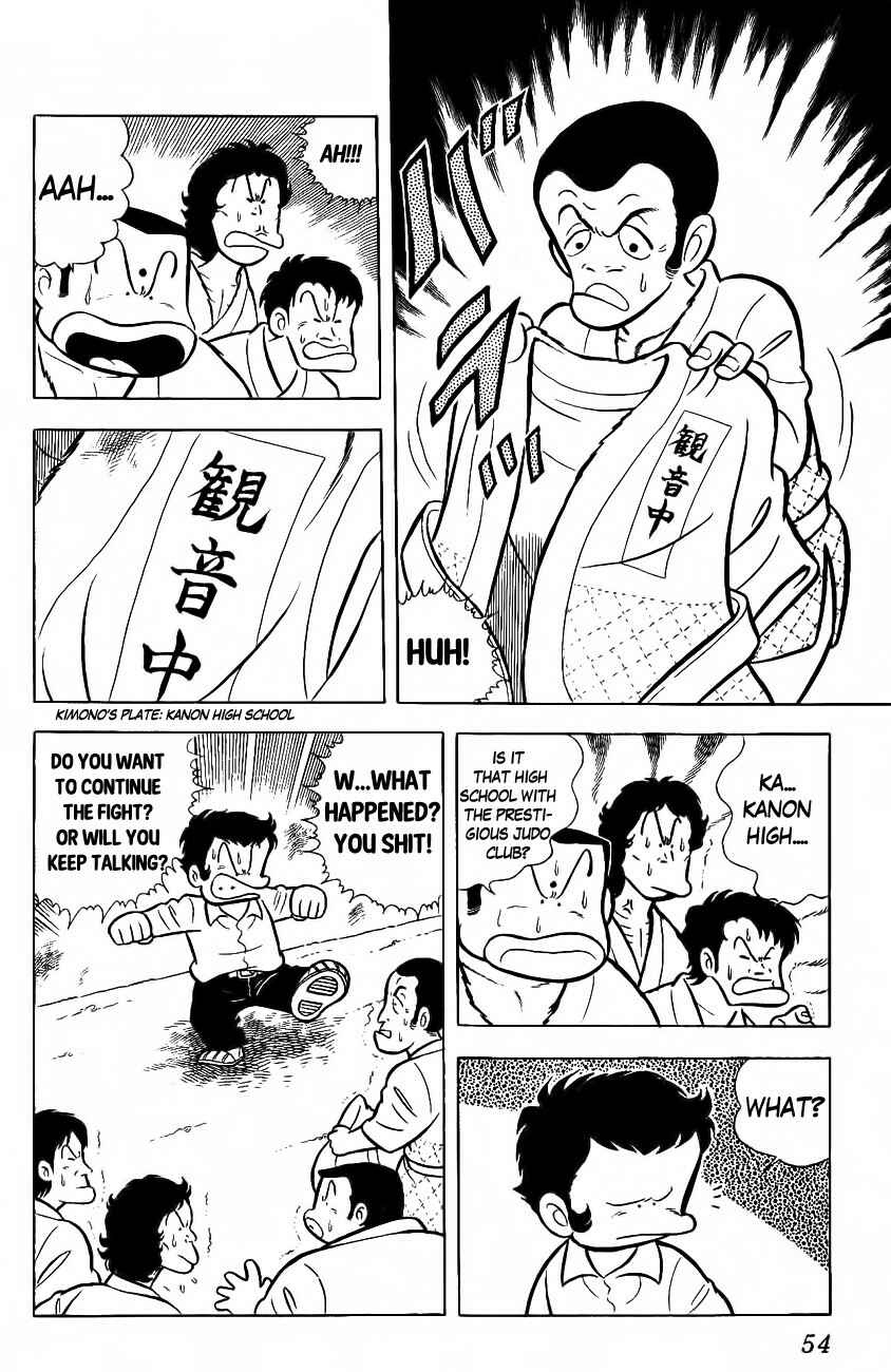 Page 6 Chapter 2 The Duty of a True Friend