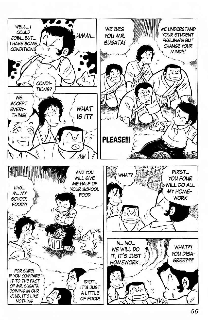 Page 8 Chapter 2 The Duty of a True Friend