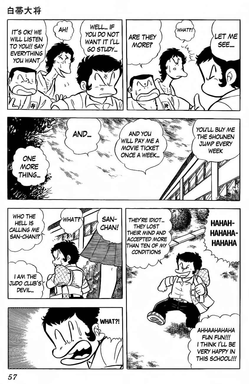 Page 9 Chapter 2 The Duty of a True Friend