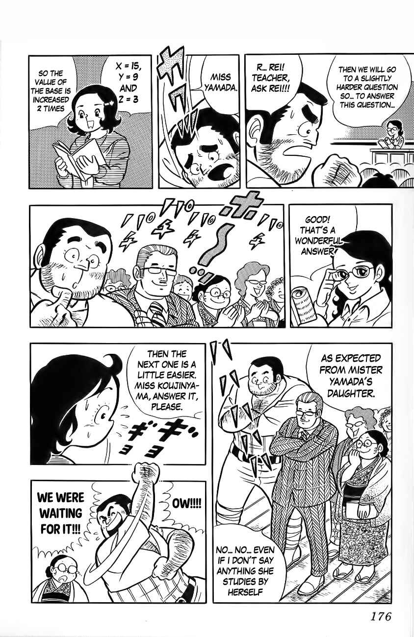 Page 11 Chapter 7 The Duty of a True Friend