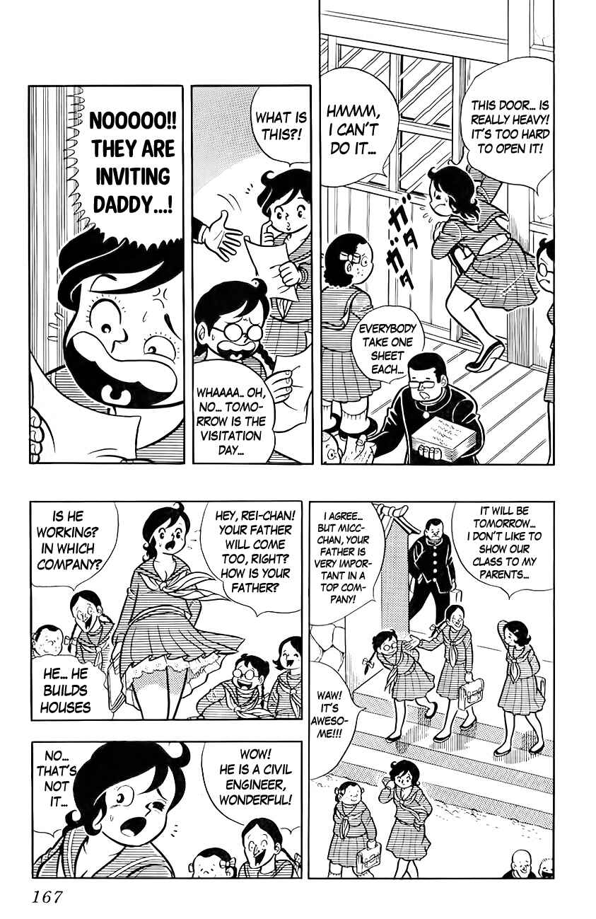 Page 2 Chapter 7 The Duty of a True Friend