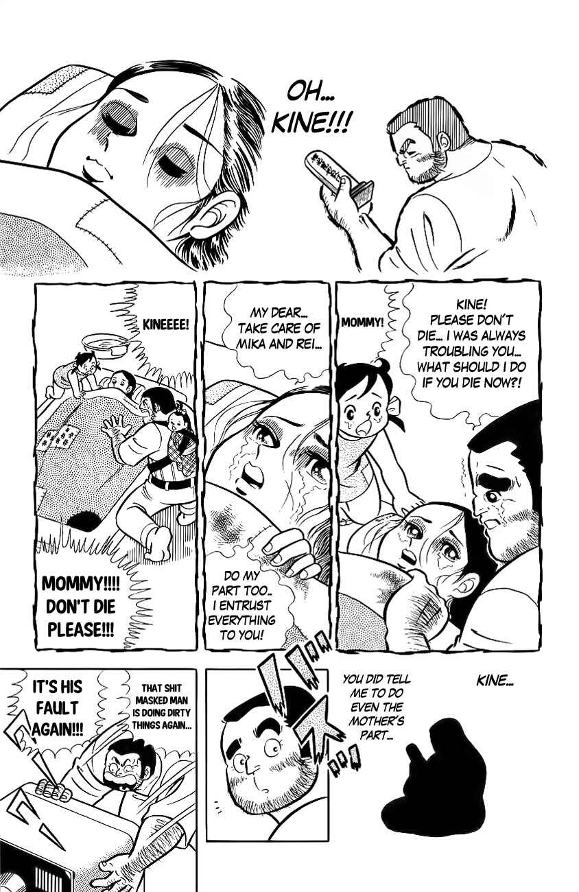 Page 6 Chapter 7 The Duty of a True Friend