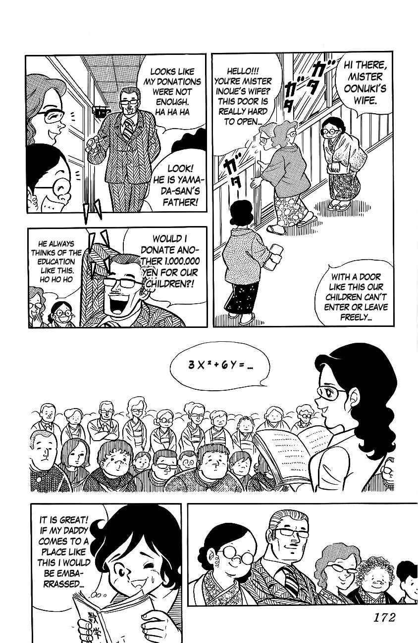 Page 7 Chapter 7 The Duty of a True Friend