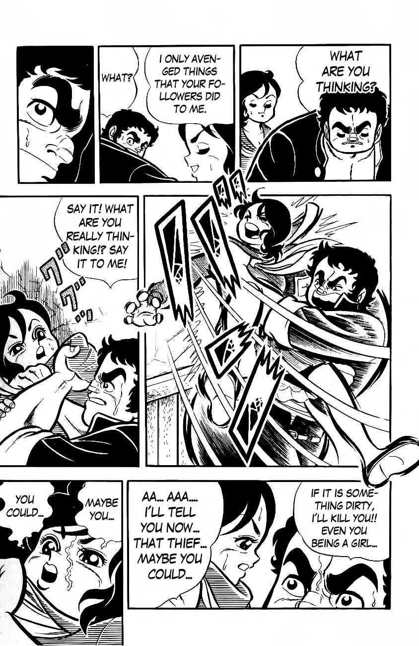 Page 12 Chapter 5 The Duty of a True Friend