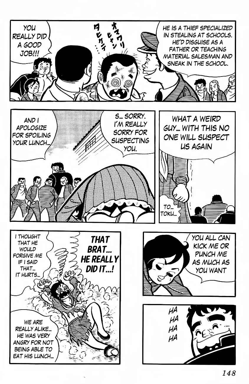 Page 16 Chapter 5 The Duty of a True Friend