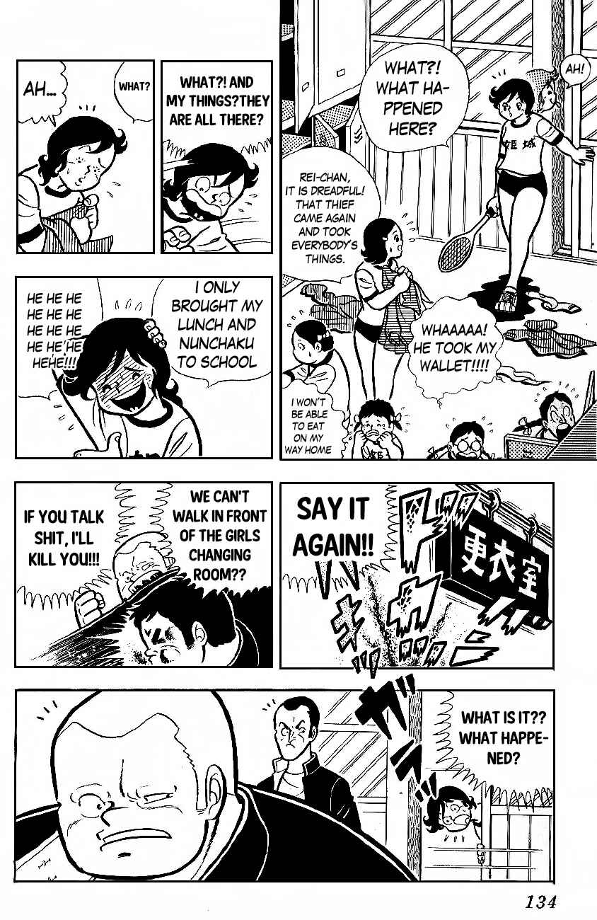 Page 3 Chapter 5 The Duty of a True Friend