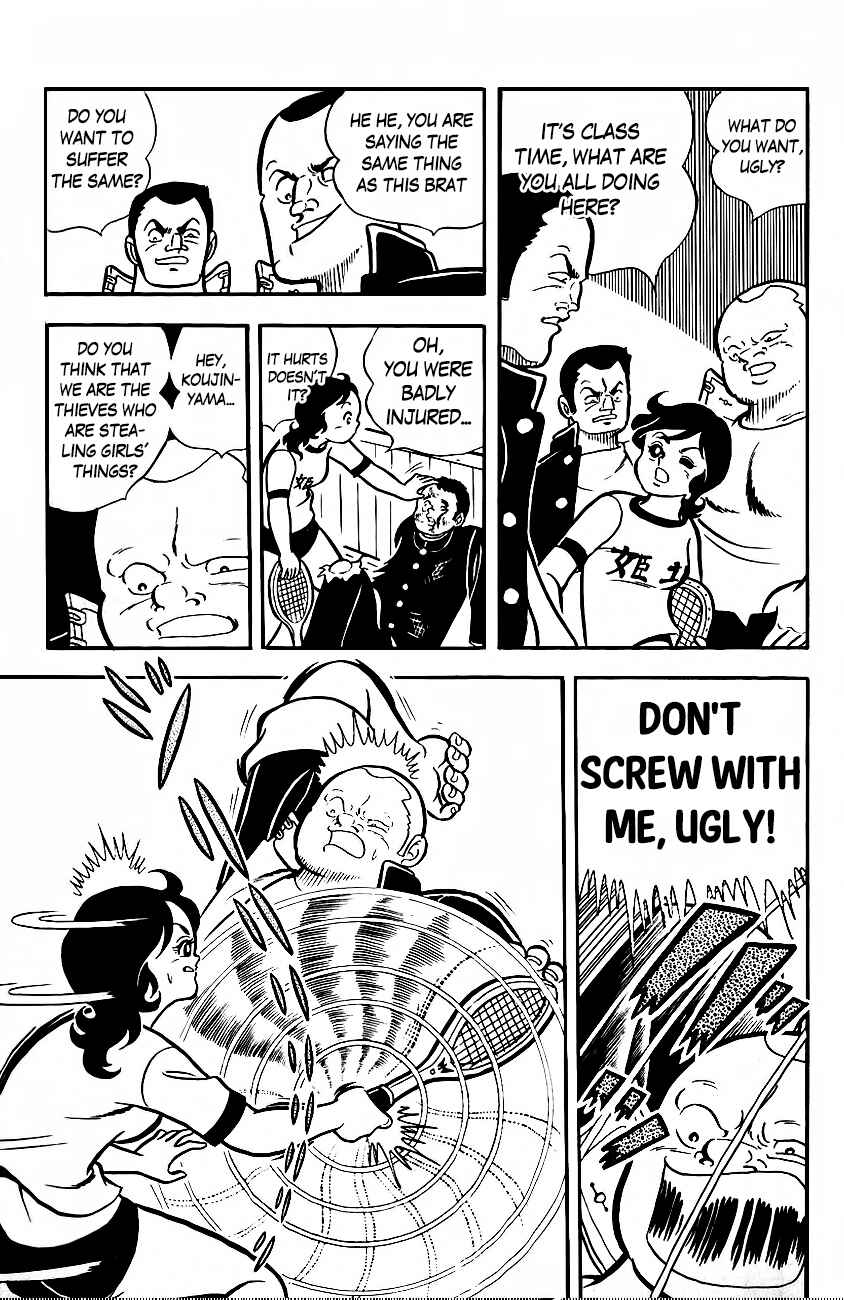 Page 4 Chapter 5 The Duty of a True Friend