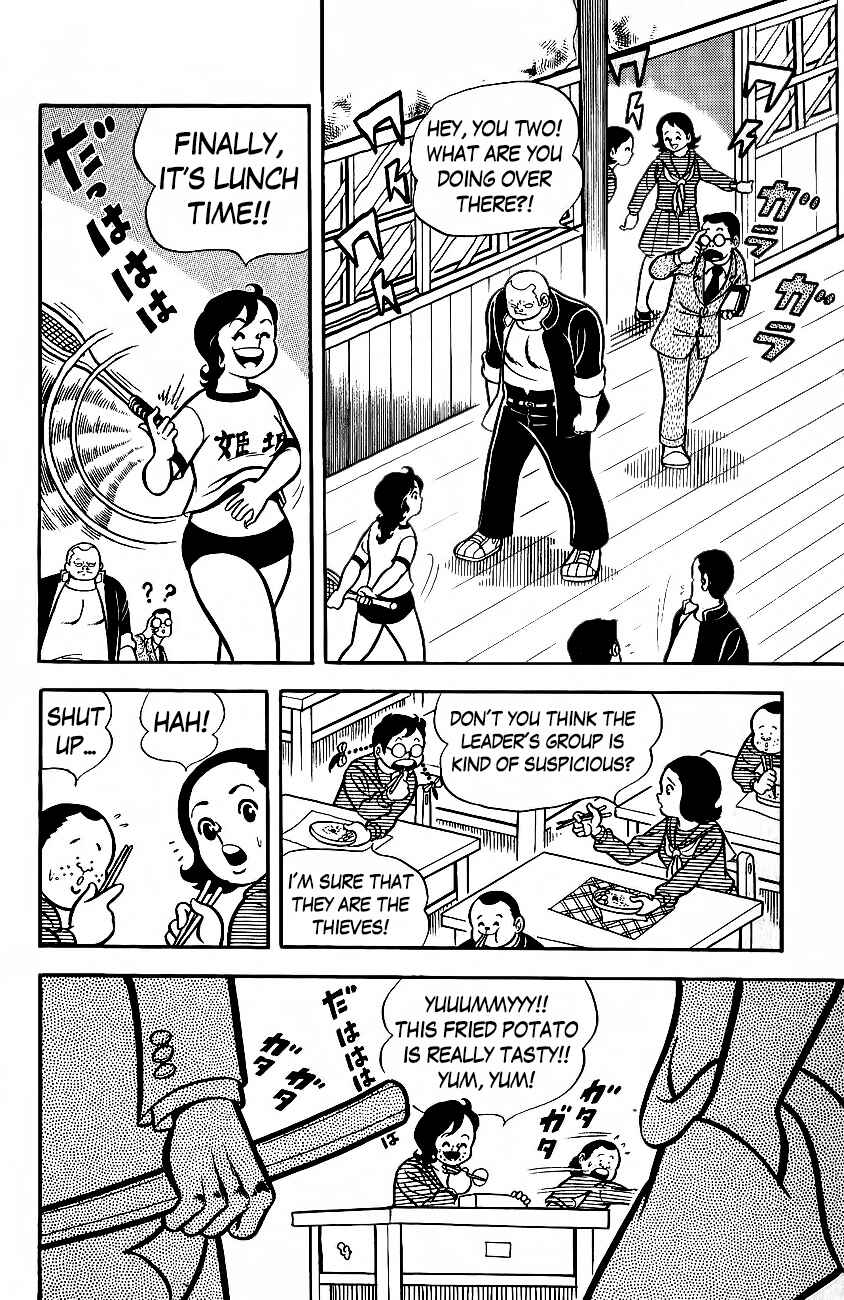 Page 5 Chapter 5 The Duty of a True Friend