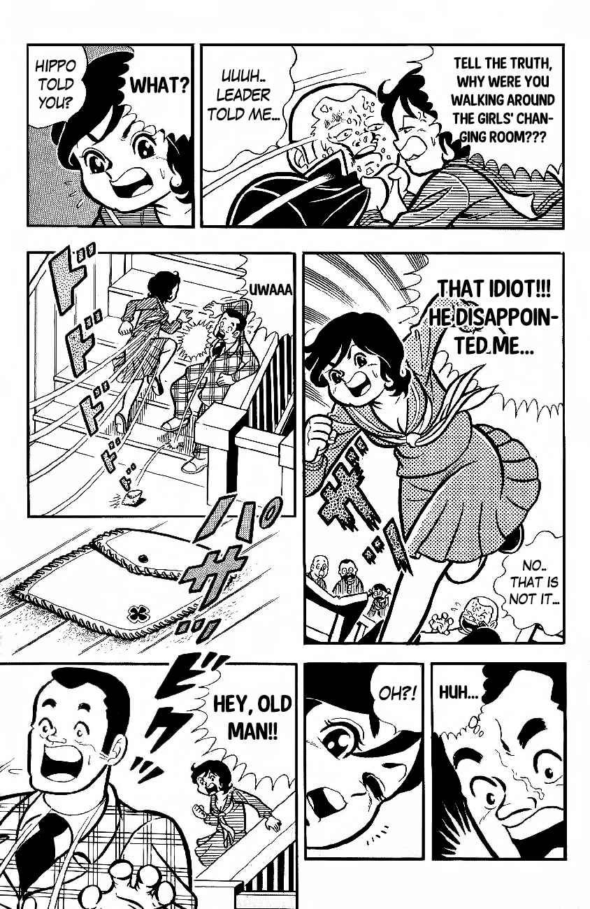 Page 8 Chapter 5 The Duty of a True Friend