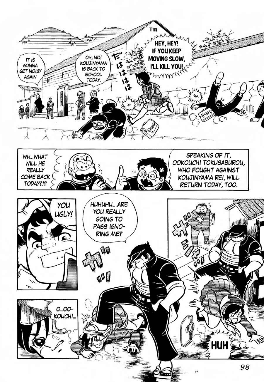 Page 5 Chapter 3 The Duty of a True Friend
