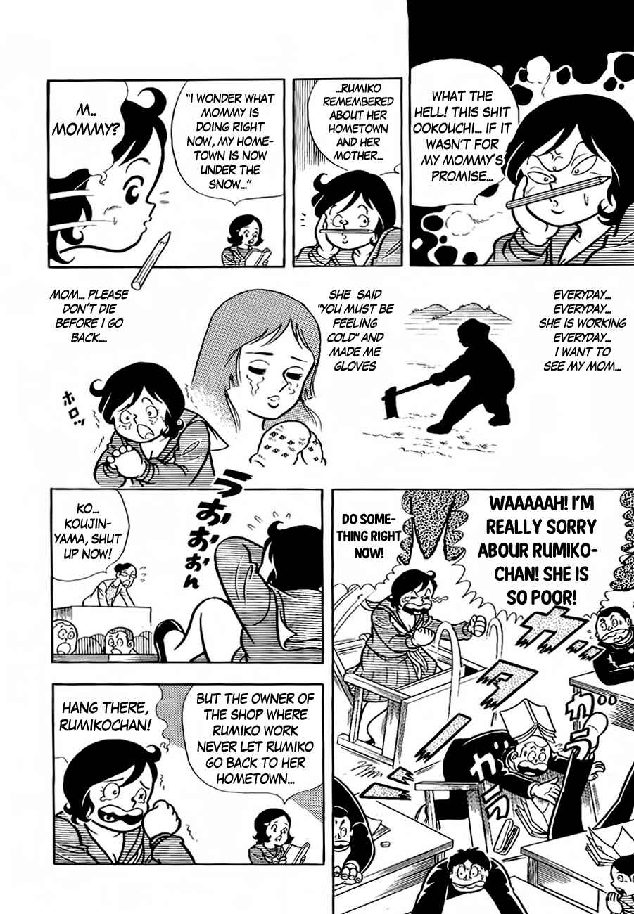 Page 7 Chapter 3 The Duty of a True Friend