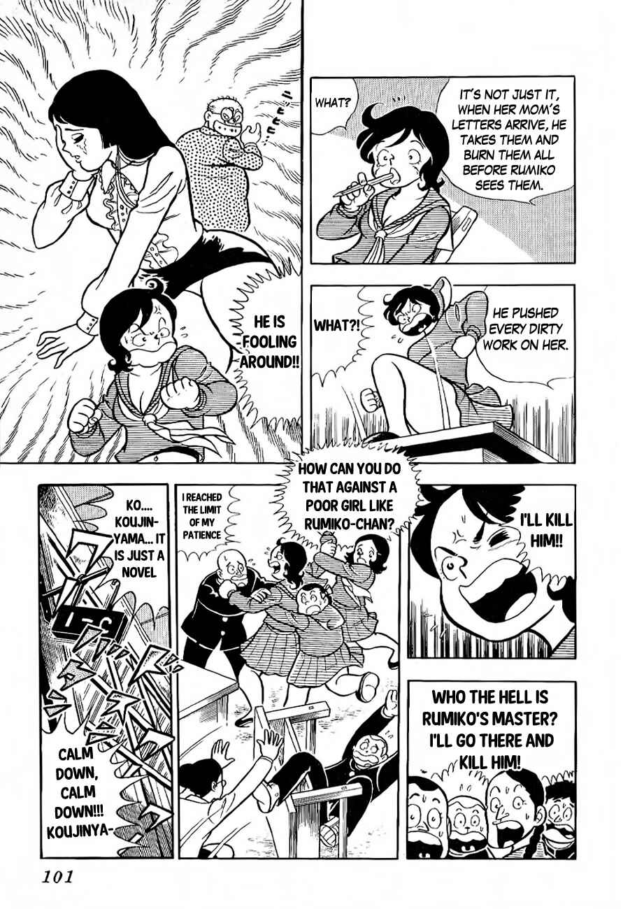 Page 8 Chapter 3 The Duty of a True Friend