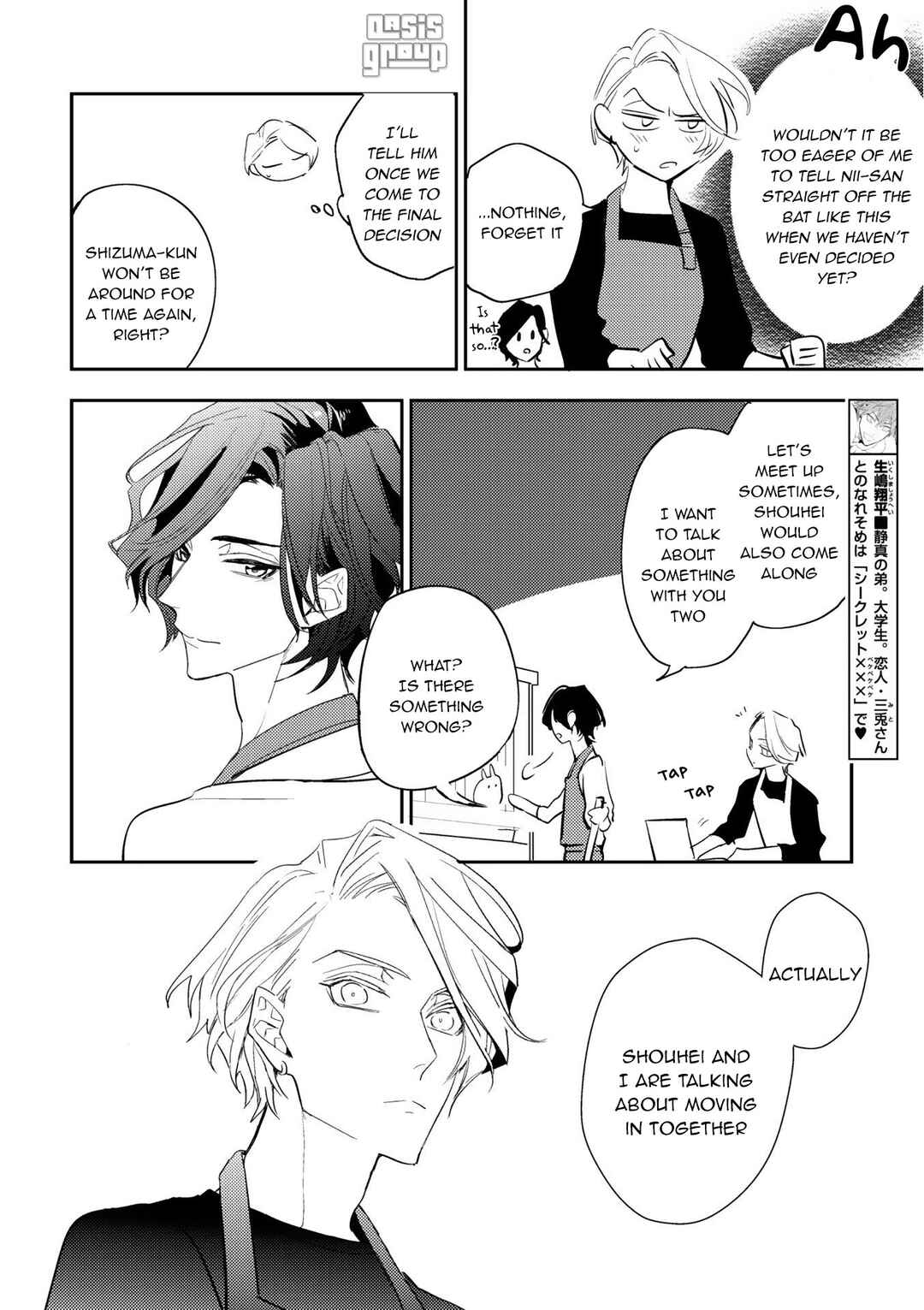 Page 30 Chapter 5 Therapy Game Restart