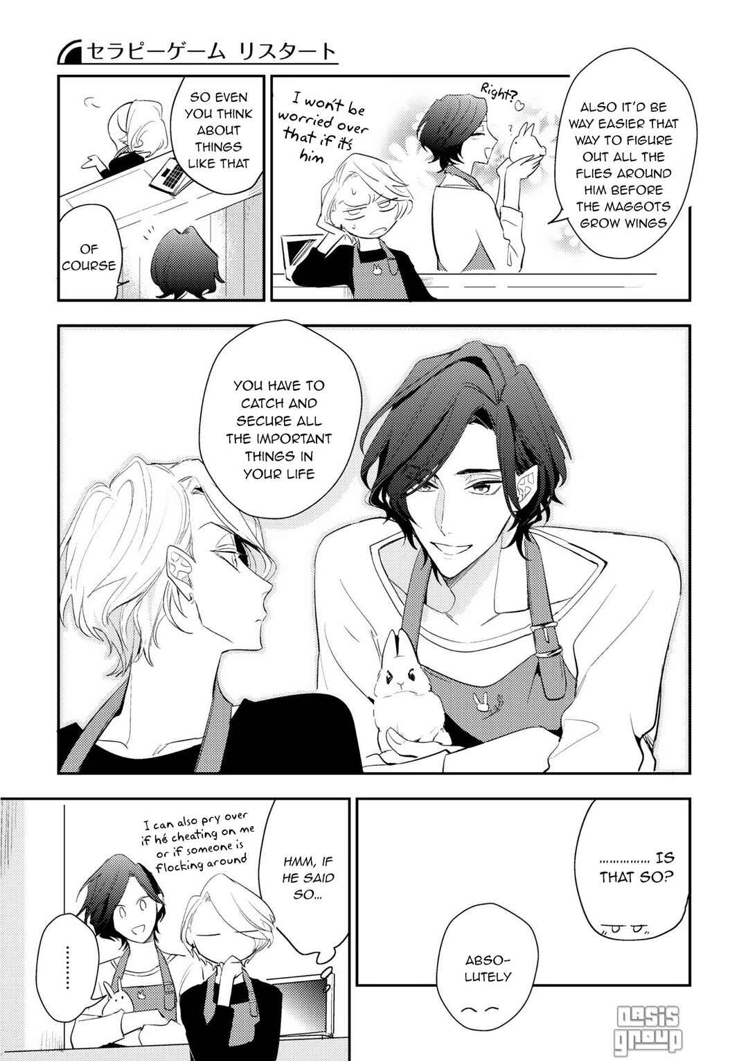 Page 33 Chapter 5 Therapy Game Restart