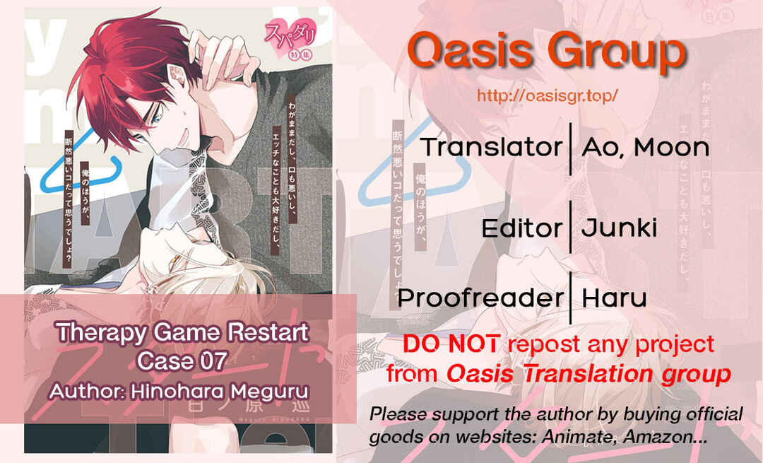 Page 1 Chapter 7 Therapy Game Restart