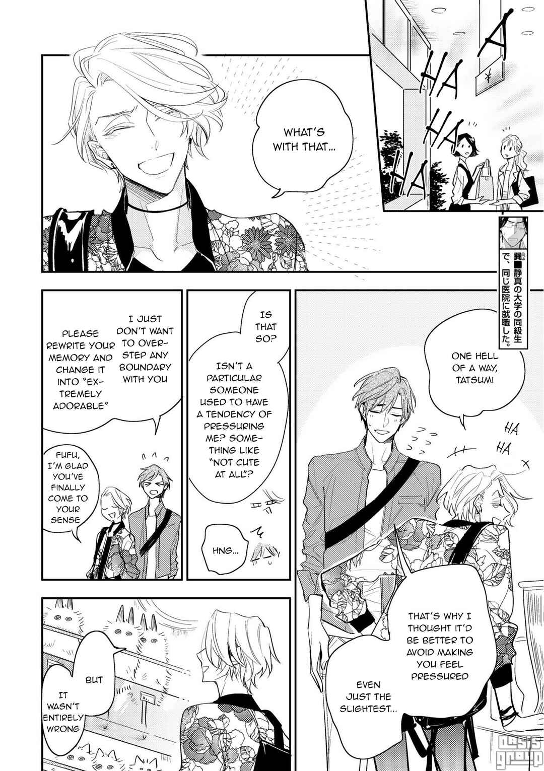 Page 17 Chapter 7 Therapy Game Restart